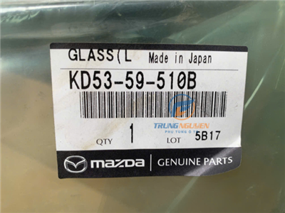 KD5359510,KD5359510B