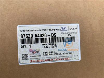 87620A4020,87620A4120