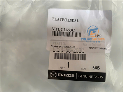 UC2B56253C