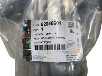 52055601