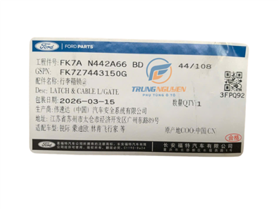 FK7Z7443150G,FK7Z-7443150-G,FK7A-N442A6-6BD
