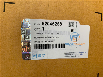 52046258
