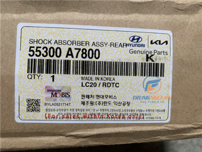 55300A7800