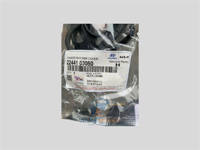 Gioăng nắp dàn cò - 2244103050