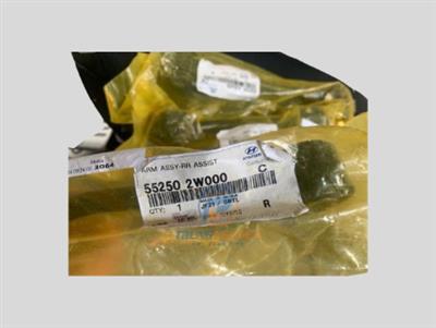 Thanh giằng ngang sau thẳng - 552502W000