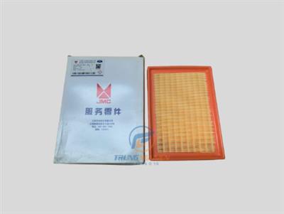 Lọc gió động cơ Transit - MC199601AA