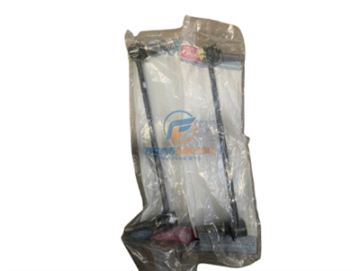 Rô tuyn cân bằng trước trái & phải - GB5Z5K483A,GB5Z5K484A,GB5Z-5K483-A,MEF-351,GB5Z-5K484-A,MEF-350