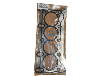 Gioăng nắp quy lát, Gioăng mặt máy Mazda 2,3 - ZY0110271