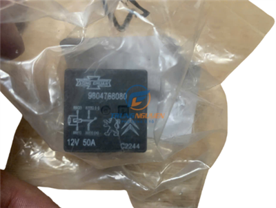 Rơ le quạt gió két nước Peugeot 3008,5008 - 9804768080