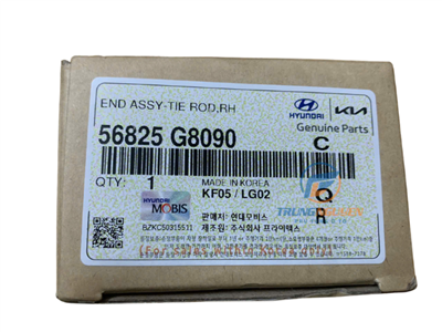 56825G8090