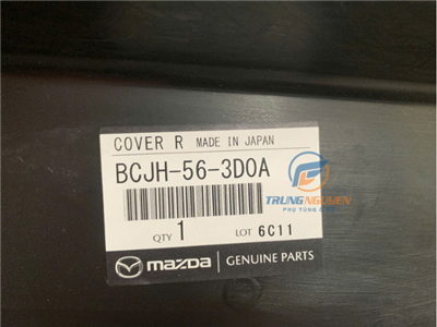 BCJH563D0,BCJH563D0A