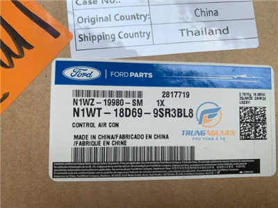 N1WZ19980SM,N1WT-18D699-SR3BL8, N1WZ-19980-SM