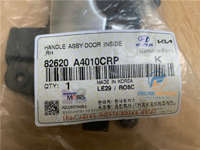 82620A4010CRP